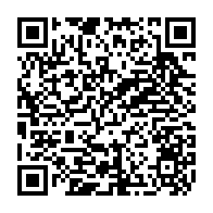 qrcode:https://www.collegerenecassincancale.ac-rennes.fr