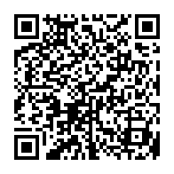 qrcode:http://www.collegerenecassincancale.ac-rennes.fr/95